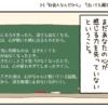 Thumbnail of related posts 000